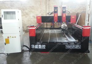 咸阳泾阳县新款豪华型石材雕刻机