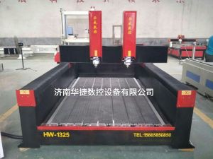 咸阳泾阳县2019新款重型石材雕刻机