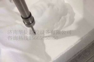 咸阳泾阳县泡沫/橡塑样品